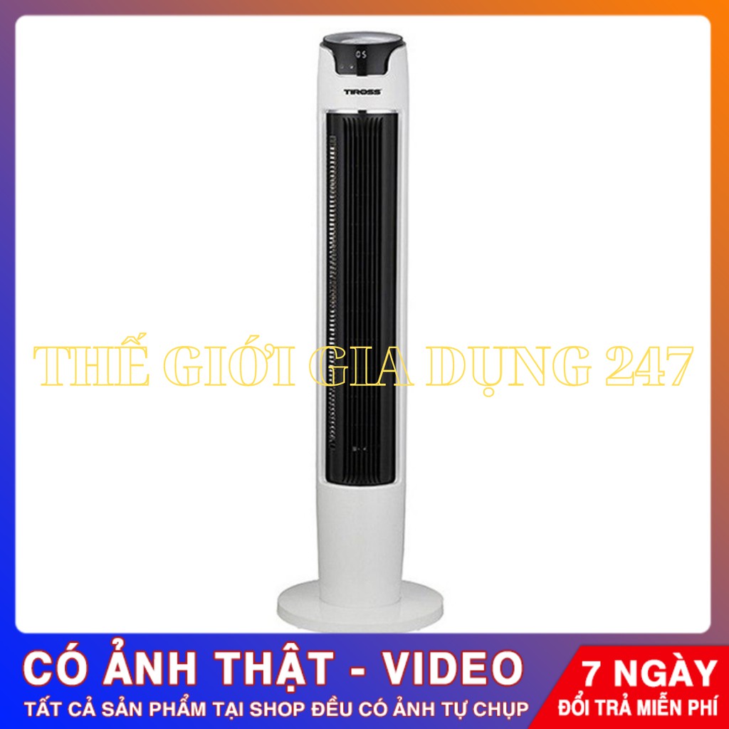 Quạt Tháp Tiross TS9181, hàng chính hãng, bảo hành 12 tháng