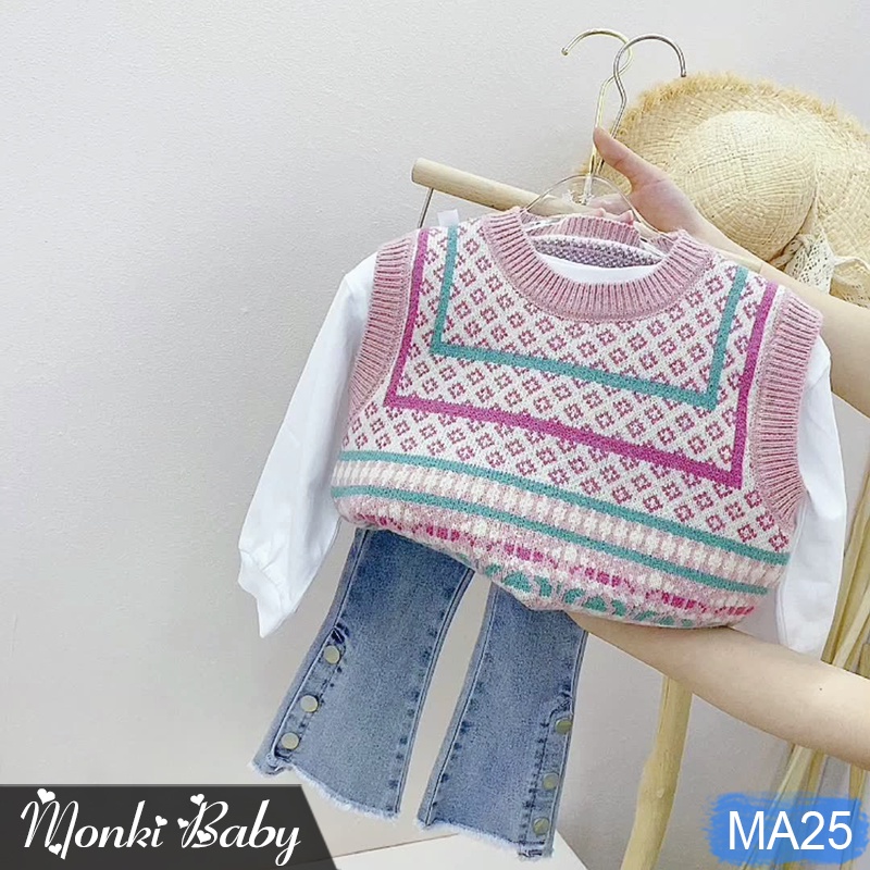 Áo gile len bé gái, có size lớn đến 26kg, họa tiết vintage dễ mặc và phối đồ, chất len dày dặn đanh mịn đẹp | MA25