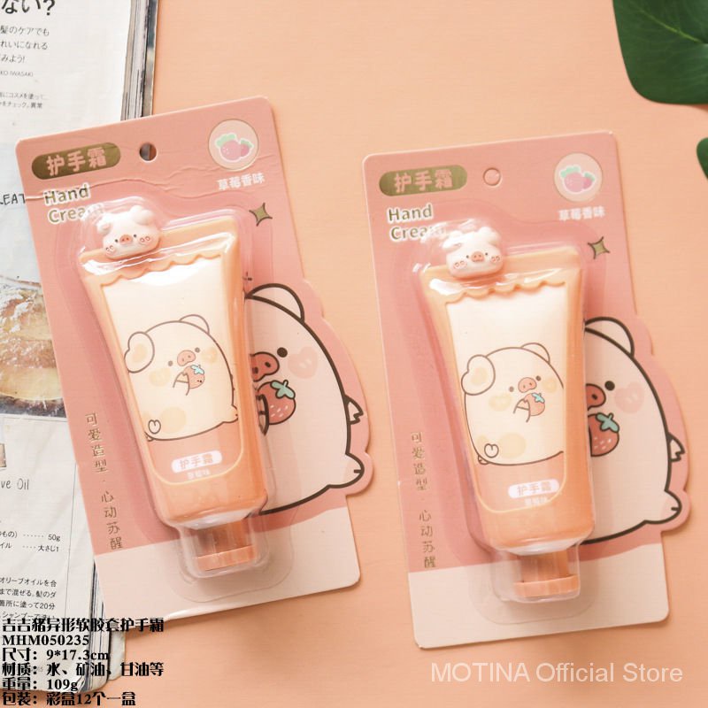 Son dưỡng môi cấp ẩm dưỡng ẩm ngăn khô môi hình quả cầu độc đáo