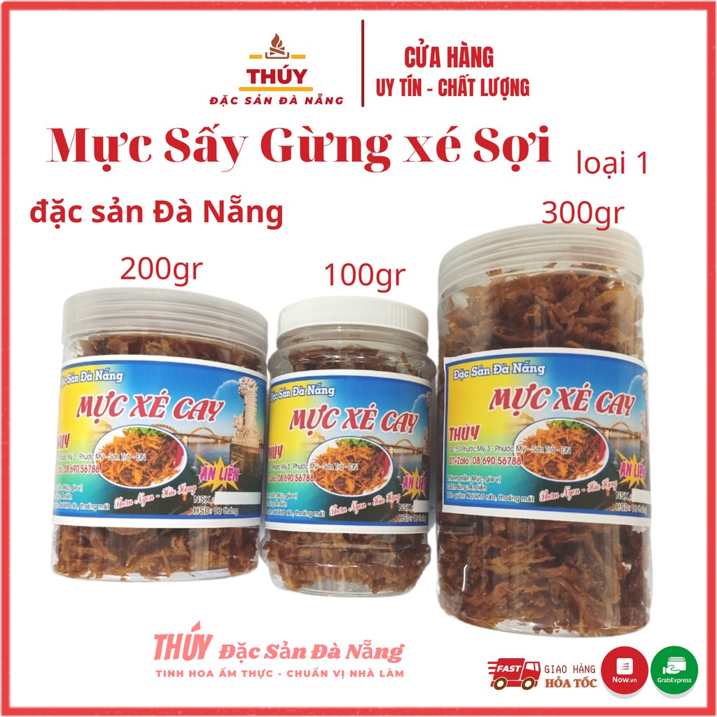 Khô Mực xé tẩm gia vị hũ 300gr loại cao cấp đặc sản Đà Nẵng | BigBuy360 - bigbuy360.vn