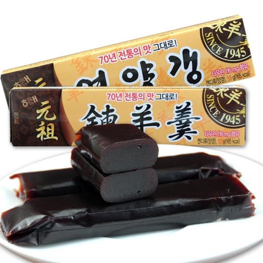 Thạch Đậu Đỏ Haitai Hàn Quốc 55g | Bánh Đậu Đỏ Hàn Quốc Haitai 55g