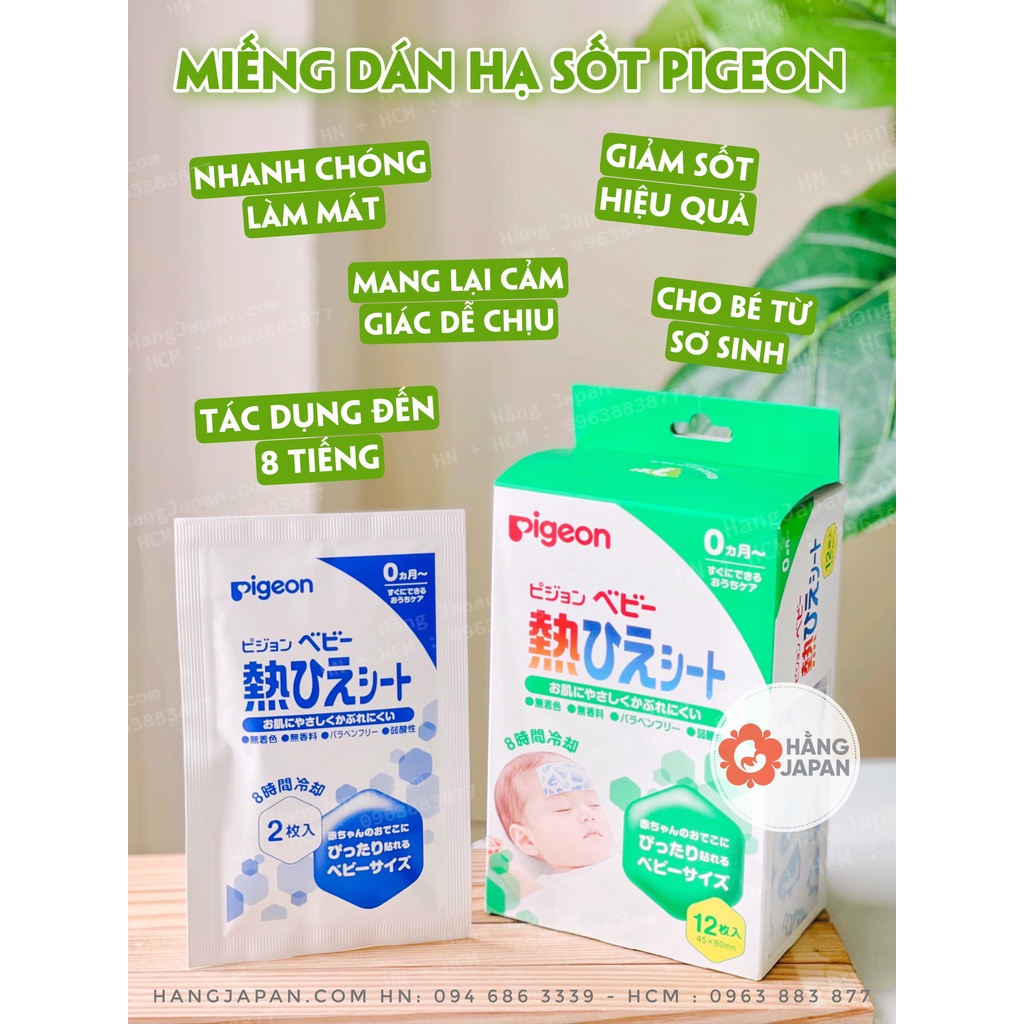 Miếng dán hạ sốt Pigeon dành cho bé từ 0 tháng tuổi