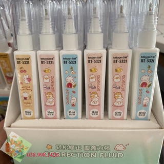 Bút Xoá Nước Bitoon Cute 10ml