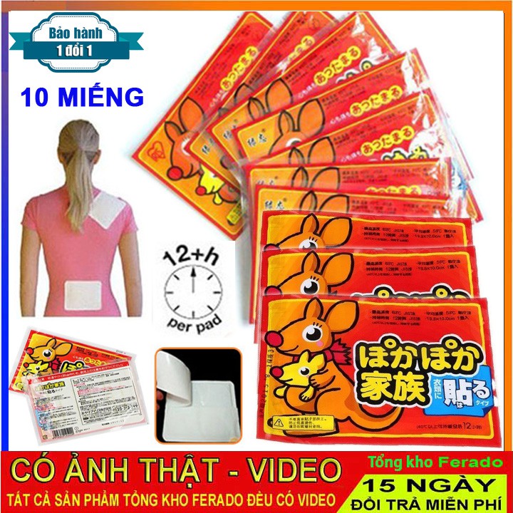 Miếng dán giữ nhiệt cơ thể cho mùa đông ấm áp