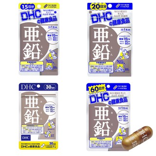 Viên uống bổ sung kẽm dhc zinc