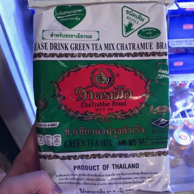 Trà Thái Xanh (Green Tea Mix ChaTraMue)