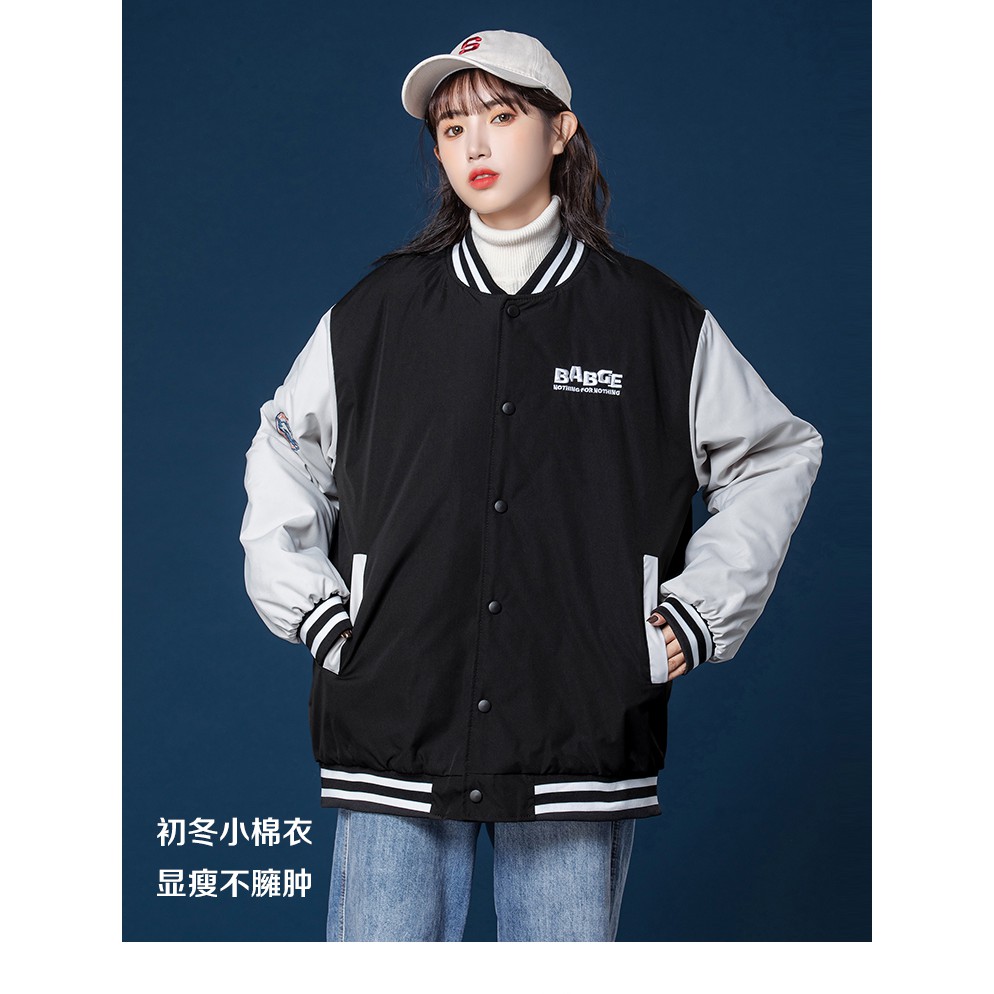 Áo khoác Bomber Nữ Nam Style Hàn Quốc - Áo khoác bóng chày Unisex [TẶNG TẤT NAM NỮ CÁ TÍNH] | BigBuy360 - bigbuy360.vn