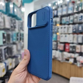 Ốp lưng Iphone 13 - Pro - Pro Max bảo vệ Camera Cam Shield chính hãng