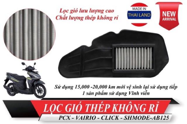 Lọc gió thép độ cho xe tay ga Honda trên 125cc airblade Vario Click pcx sh mode vệ Sinh được xài vĩnh viễn