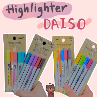 [MÀU MỚI 2023] Set Highlight 5 màu DAISO Hàn Quốc