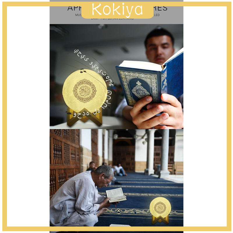[KOKIYA]Portable 3D Quran Muslim Recite Wireless Bluetooth Speaker LED Moonlight Lamp