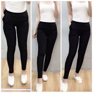 QUẦN DÀI LEGGING