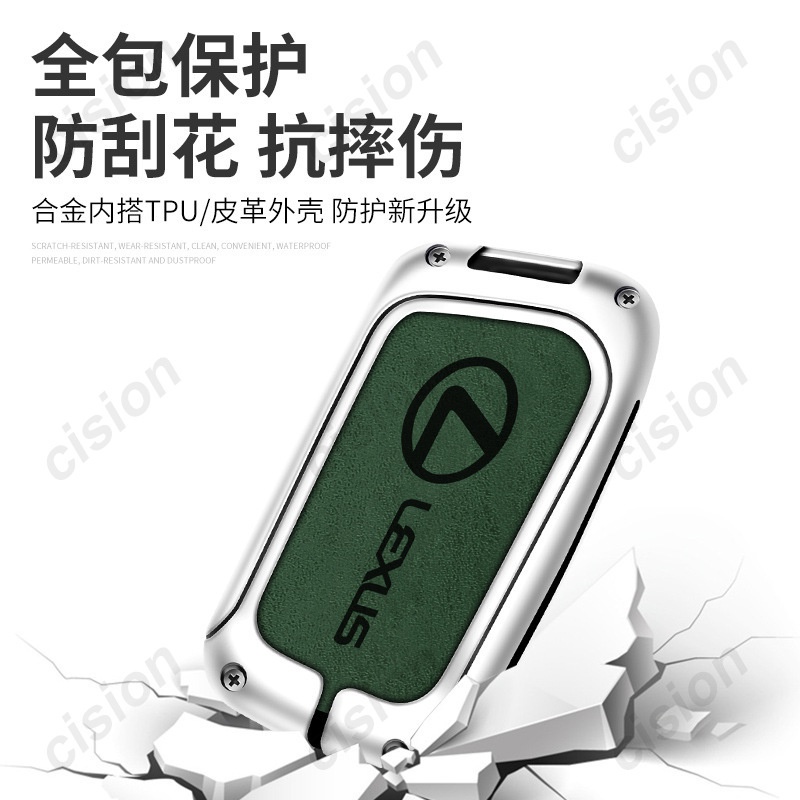 Bao chìa khóa Lexus Ốp Khóa lexus