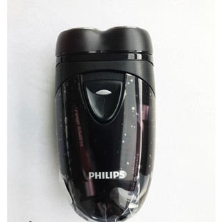 Máy cạo râu philips PQ209