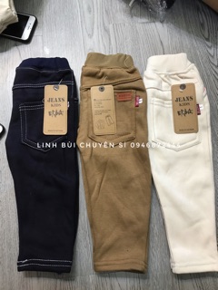 COMBO 3 QUẦN NỈ LÓT LÔNG