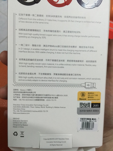 Cáp sạc 2 trong 1 hiệu Baseus
