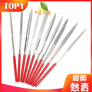 Set 10/10 đầu mài giũa đánh bóng tiện lợi