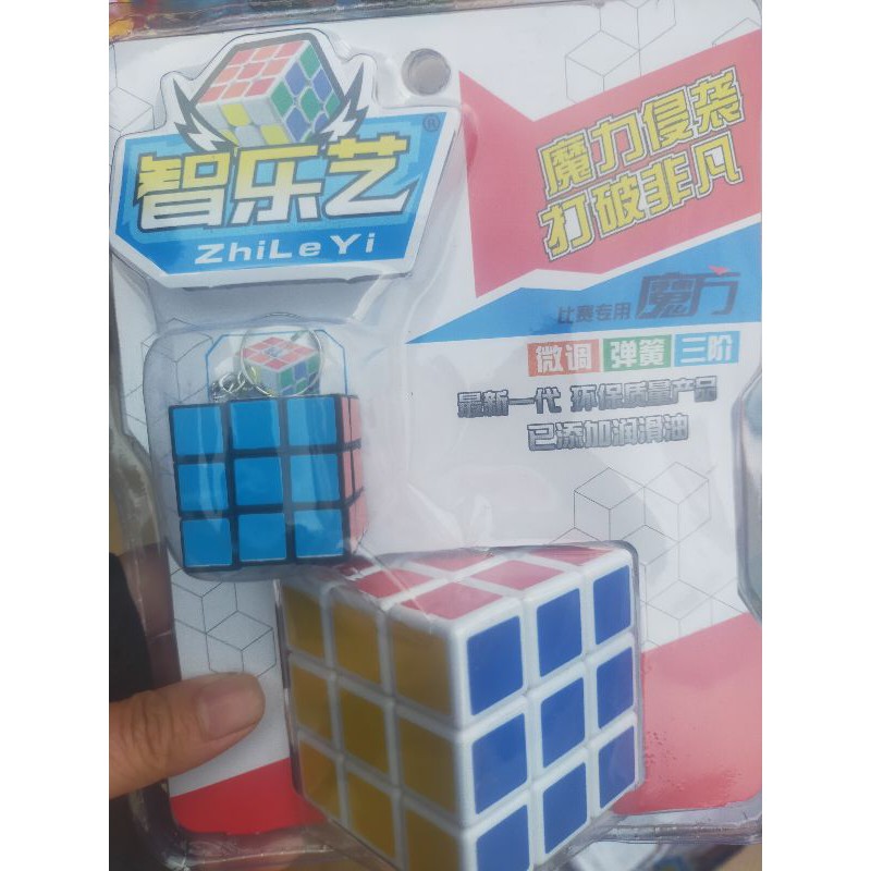 Đồ chơi rubik 3x3x3 mượt mà- tặng kèm rubik 3x3 cỡ nhỏ kute