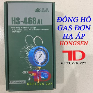 Đồng hồ gas đơn hạ áp HONGSEN HS-468AL