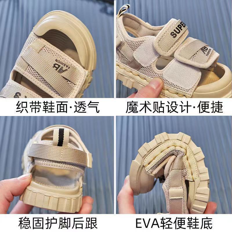 Giày Sandal Đế Mềm Thời Trang Đi Biển Mùa Hè Offer~2022 Cho Bé Trai