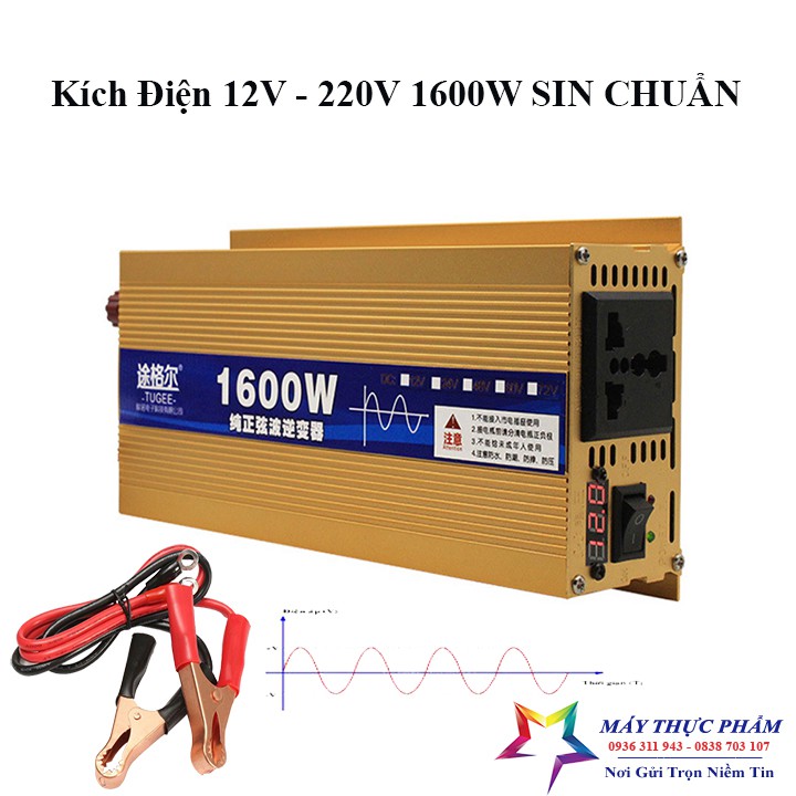 Bộ kích điện inverter 1600W Sin Chuẩn