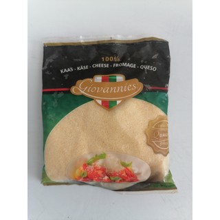 [100g] Phô mai bột [Netherlands] GIOVANNIES (gf-hl) (nw5)