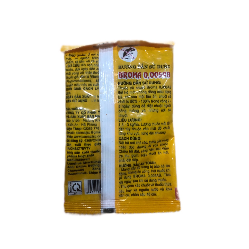 Sản phẩm trừ chuột Broma 0,005AB