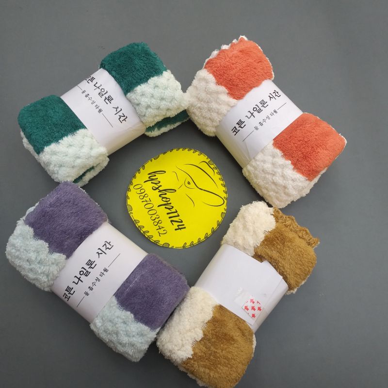 Khăn mặt lông cừu mềm êm thấm hút hoạ tiết HẠT GẠO KẺ SỌC KT 30x50cm