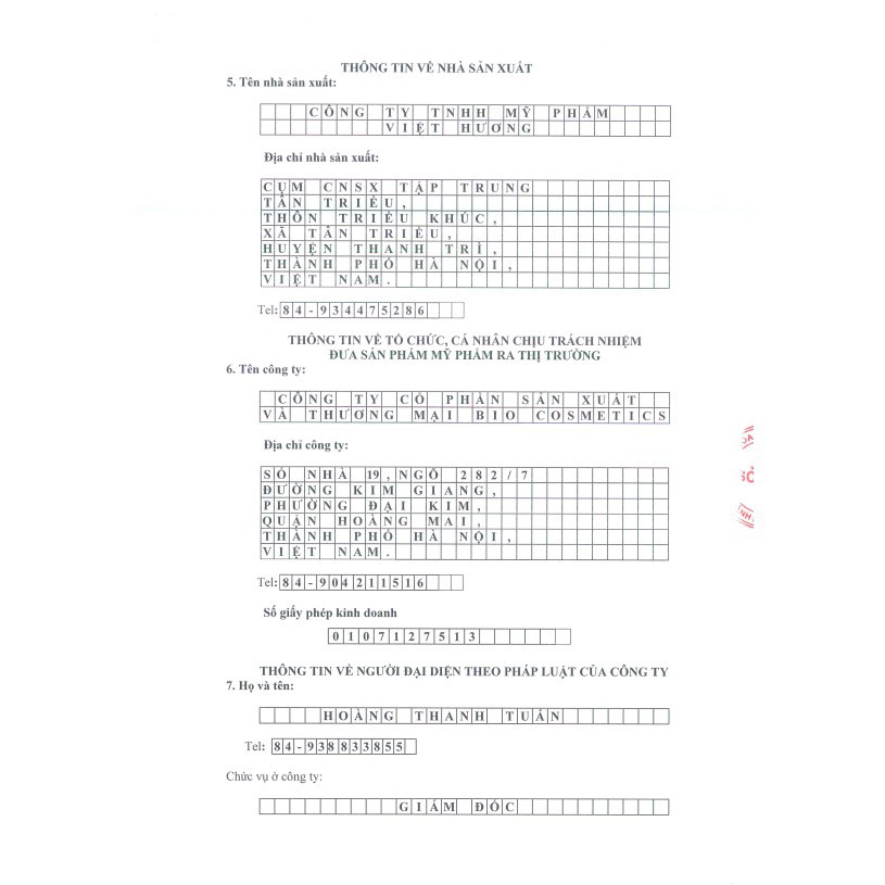 Tẩy Da Chết Thảo Mộc BIOCOS 120ml - Exfoliating Peel Gel Sạch Da, Dưỡng Ẩm, Sáng Mịn