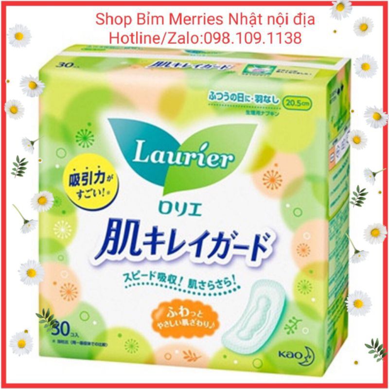 [HCM] Băng vệ sinh Kao Laurier Nhật siêu thấm 24cm ban ngày có cánh/không cánh