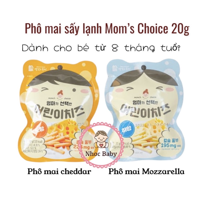 Mom’s Choice | Phô mai sấy lạnh hình que cho bé từ 8 tháng tuổi 20g