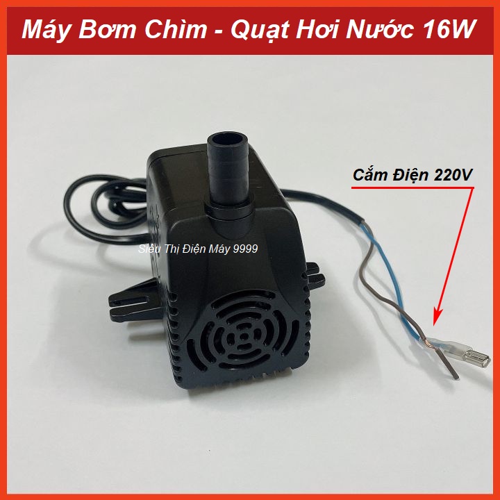 Bơm quạt điều hòa 16w - Quạt hơi nước, bơm bể cá lực phun 1m6 siêu mạnh - loại đẹp để chìm nước