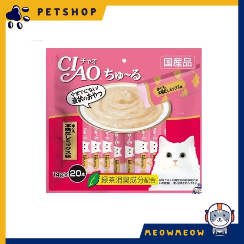 Súp thưởng Ciao thái cho mèo | Túi 20 thanh | Súp thưởng dinh dưỡng cho mèo.