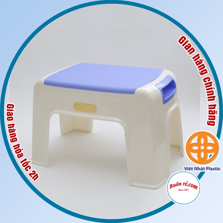 Ghế đẩu hai màu Việt Nhật (MS: 2010), Ghế nhựa thấp ngồi nhà tắm Buôn Rẻ 01419