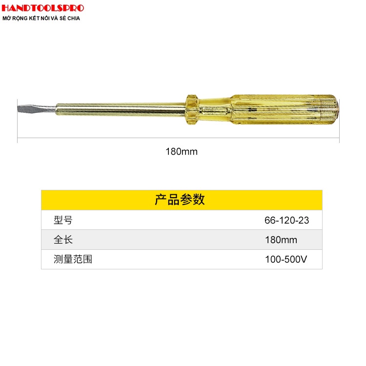 178mm Bút thử điện Stanley 66-120
