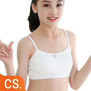 Áo lót học sinh 6059