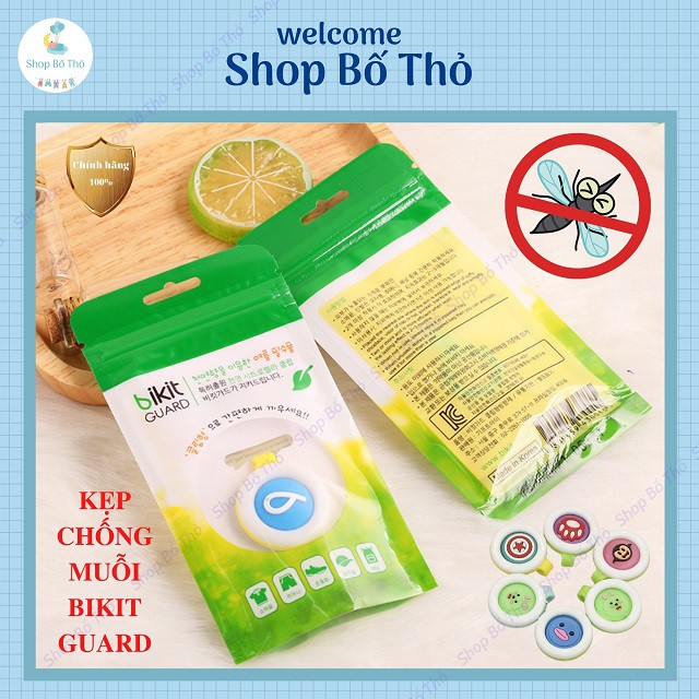 Kẹp chống muỗi cho bé - chiết xuất 100% tinh dầu chanh sả tự nhiên Hàn Quốc, an toàn thuận tiện.