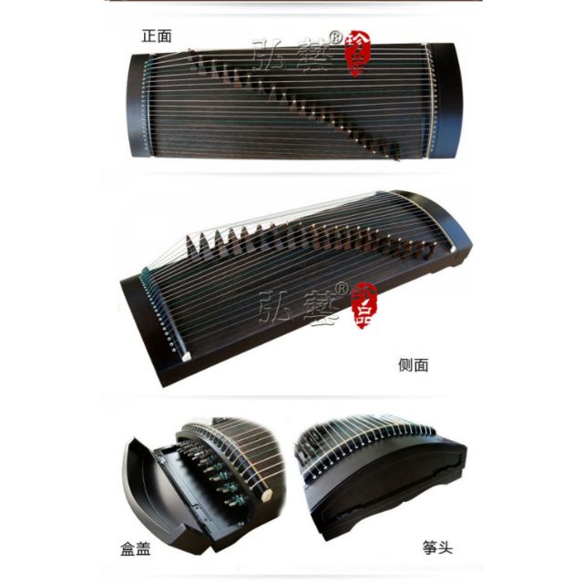 Đàn tranh guzheng trung quốc mini 90cm