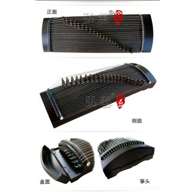 Đàn tranh guzheng mini 90cm