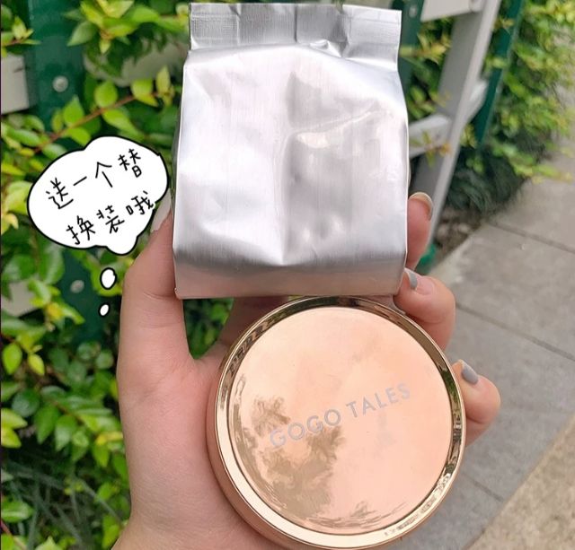 GOGO TALES - Phấn nước Gogo Tales Moist Air Cushion Cream