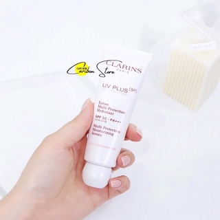 Kem chống nắng Clarins