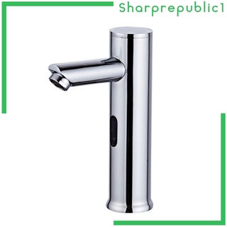 [Sharprepublic1] Vòi chậu rửa không chạm cảm biến tự động, Vòi trang điểm Chrome, Vòi cảm biến tay tự động