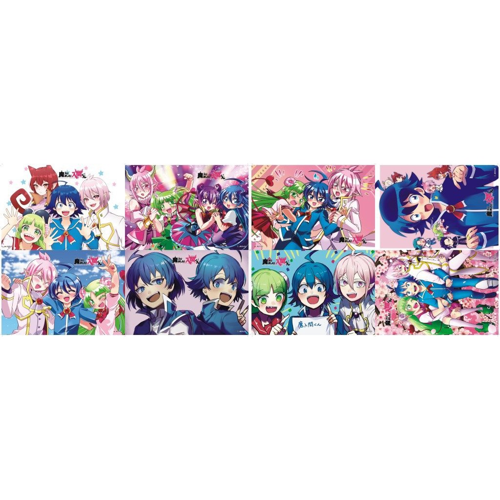 (8 tấm) Poster A4 Mairimashita Iruma-kun! Iruma Giá Đáo anime tranh treo album ảnh in hình đẹp mẫu ngẫu nhiên