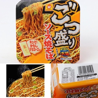 🍜mì trộn sốt yakisoba gotsumori maruchan 171g