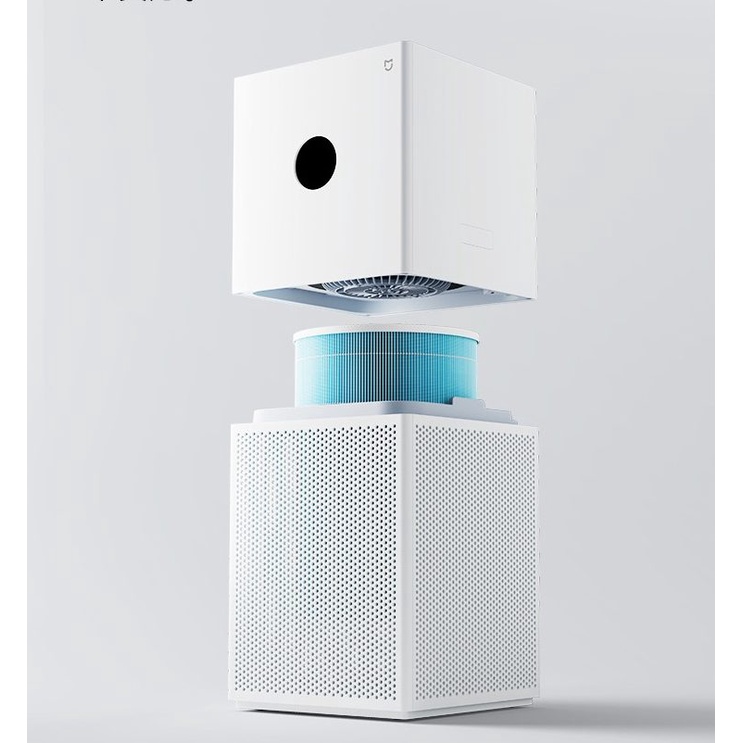 Máy Lọc Không Khí Smart Air Purifier 4 Lite , phù hợp phòng 43m2