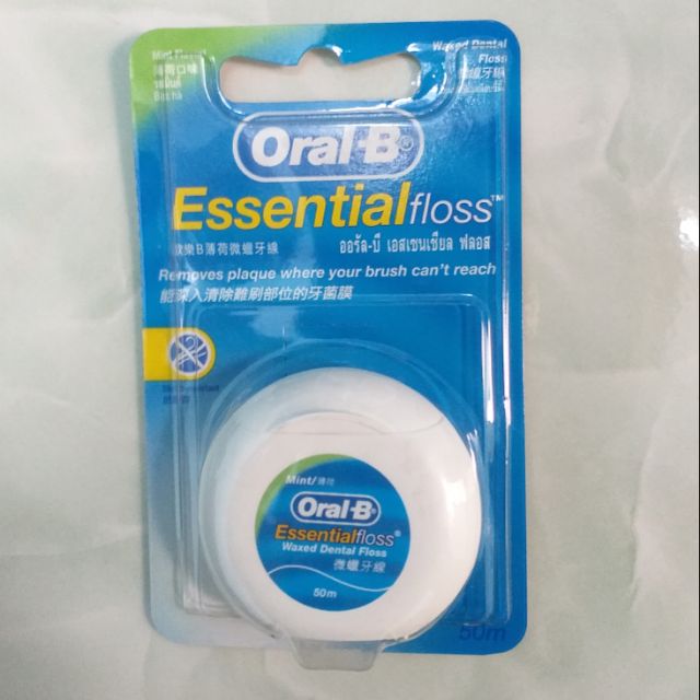 Chỉ Nha Khoa Oral-B Essential Floss(50m)