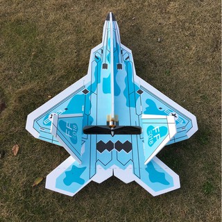 [RCPLANE] – F-22 SU-27 KIT EPP