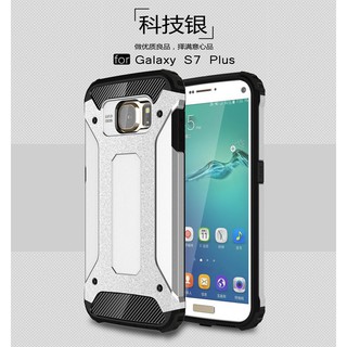 Shockproof material for phone cover combination for Samsung Galaxy S7