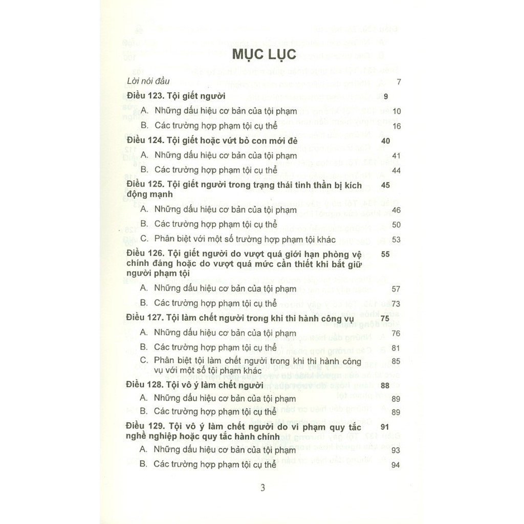 Sách - Bình Luận Bộ Luật Hình Sự Năm 2015 - Phần Thứ Hai - Các Tội Phạm - Chương XIV: Các Tội Xâm Phạm Tính Mạng,... | BigBuy360 - bigbuy360.vn