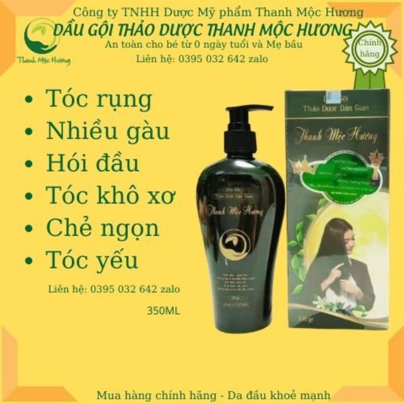 Dầu gội thảo dược Thanh Mộc Hương